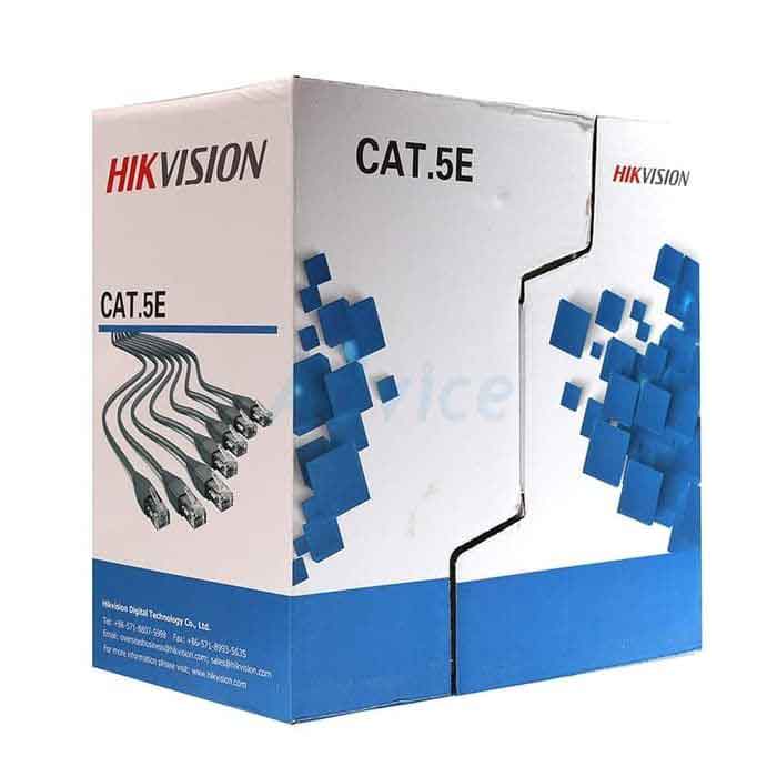 HIKVISION-DS-1LN5E-E-E